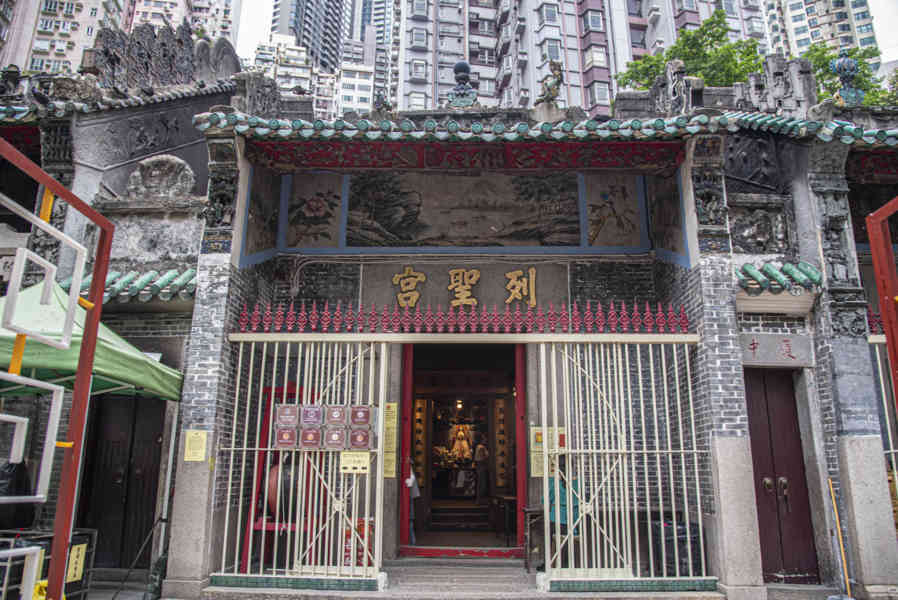 China - Hong Kong 108 - templo de Man Mo